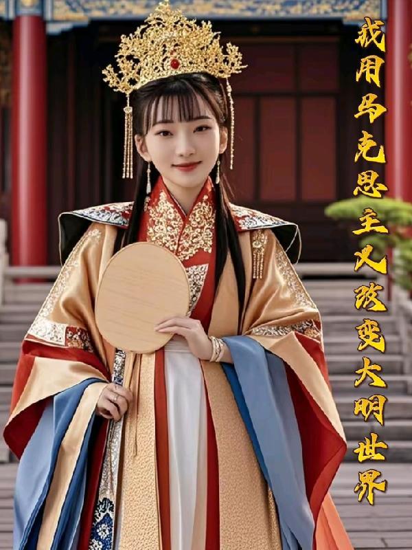 狼人纪封面