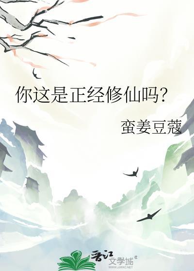 快穿，炮灰她要造反封面