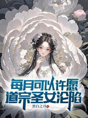 我们就是青春的代名词