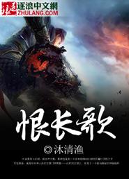 培育屋怎么成传说宝可梦后院了？封面