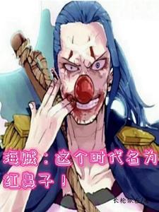 小社恐和控制狂联姻后
