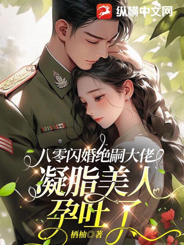 朕，陆地神仙，你让我当傀儡！
