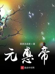 [陈情令同人] 忘羡之偏偏喜欢你封面