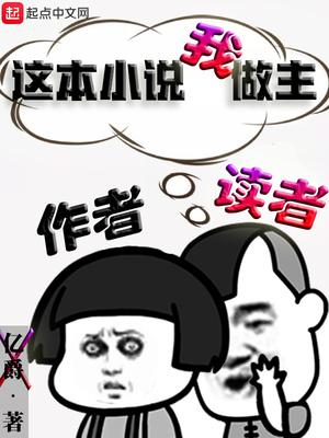 警察：芜湖，这个大案我看过封面