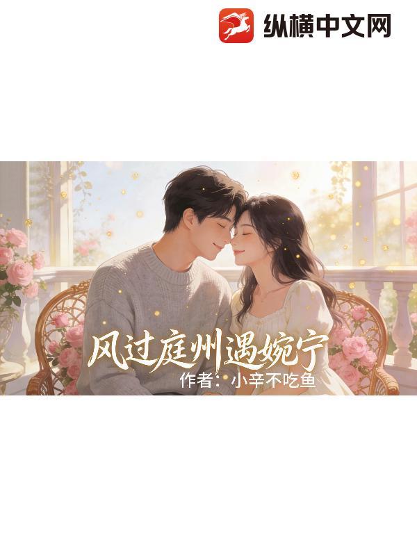 脑叶：我公司里全是A级？封面
