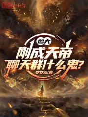 从超兽武装开始盘点封面