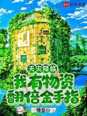 啥！那小子竟然不想继承帝位？