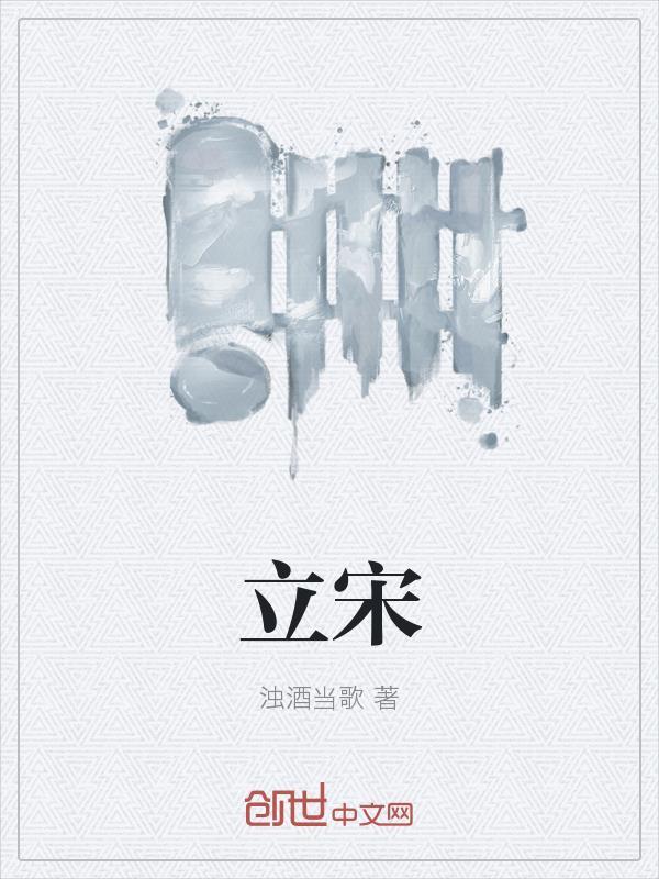 引虫师封面