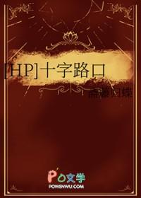 血棺惊语之旱妖降临封面