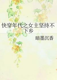 大宋第一杀神