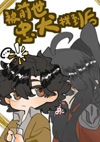 崇祯十七年：这个大明还有救
