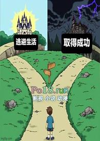 归狐封面