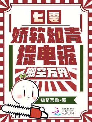 我的烟斗能推理封面
