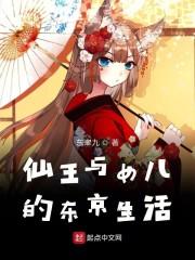 无敌剑道封面