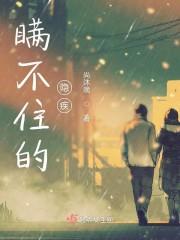 秦时：开局就碾压，一路爽到统一封面