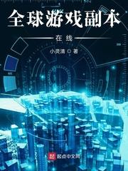 数风流人物