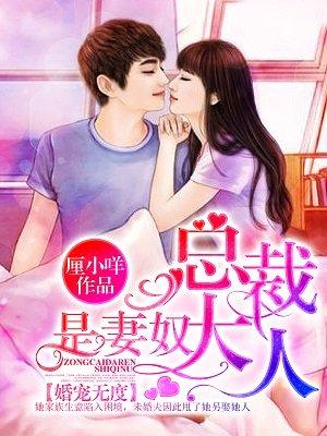 南方有渔小花喵番外完整版封面