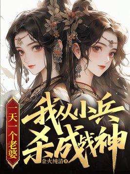 九星霸体诀龙尘封面