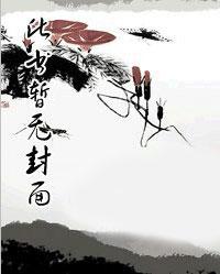 青云策