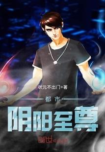 第一家伎封面