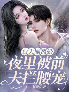 物理学上帝封面