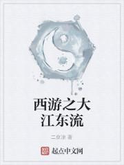 亡灵阶梯（全集）封面