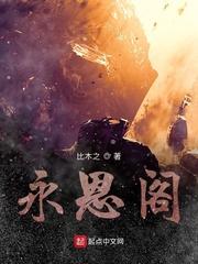 在作者群偶遇初恋该怎么勾搭封面