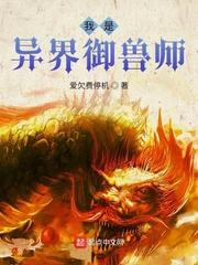 重生初二封面