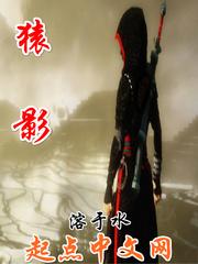 请为这个世界再扣一次扳机封面