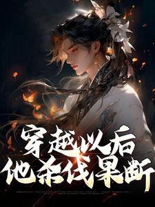 直播1980：网友教我手搓火箭封面