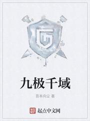 短篇大合集封面