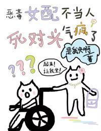 海岛随军，禁欲大佬被夫人撩红温封面