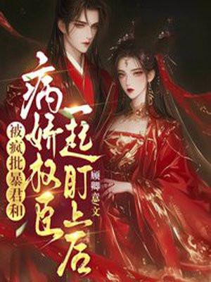 搏龙功封面