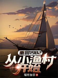 太上道首封面
