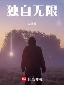 这个殿主太难当了封面