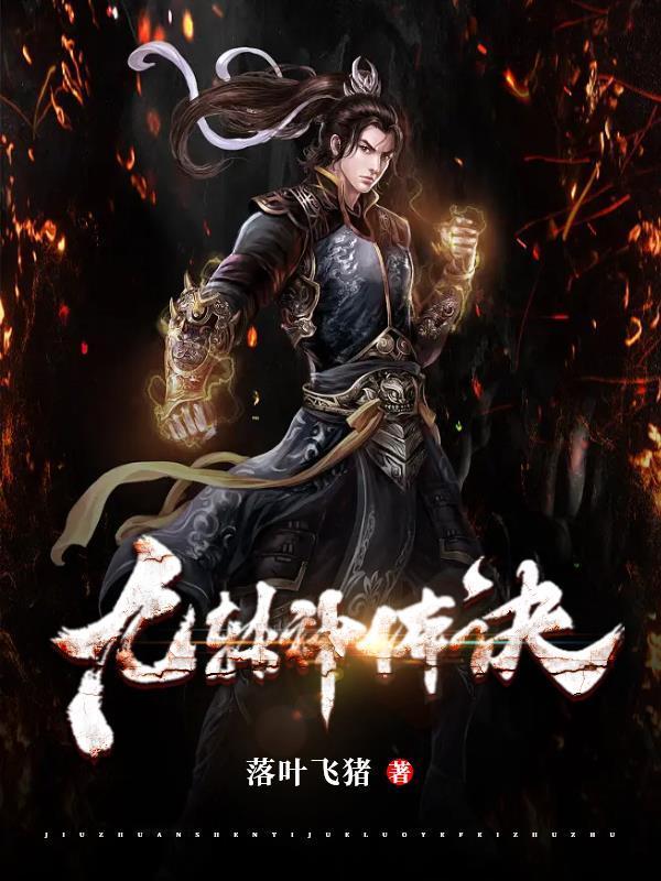 帝国余晖:从敦刻尔克开始