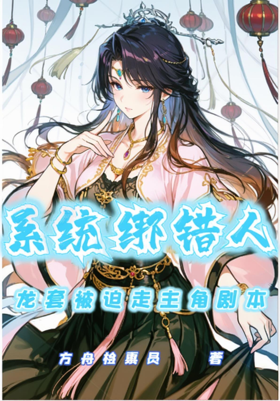 没有风是来自温暖的地方封面