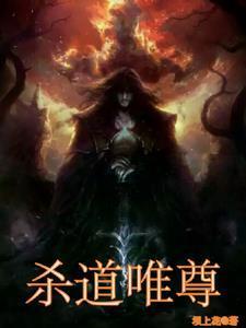 无人所知的角落封面
