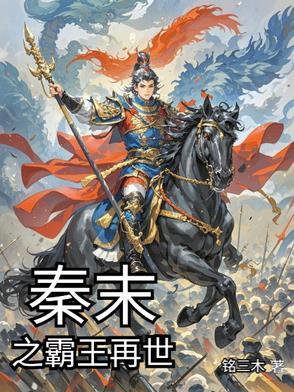擦肩封面