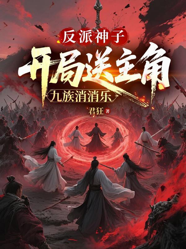 归来依然是少年