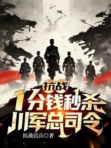 综影视之流殇封面