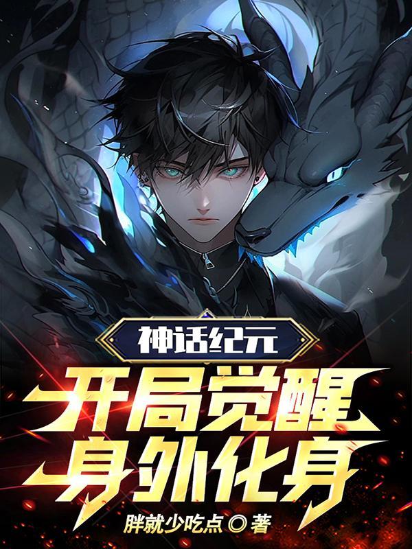 绝色寡嫂封面