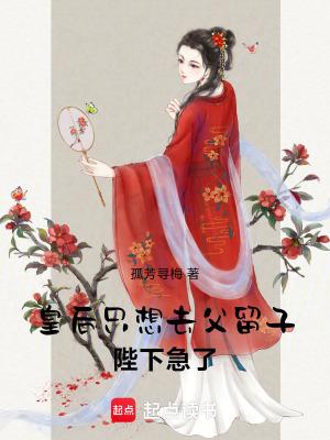 宿舍求生，我被拉进了管理群