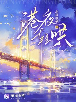 阿费朗西福斯