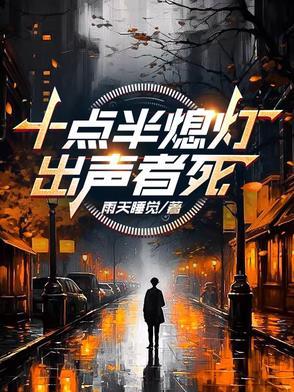 鸡零狗碎集封面