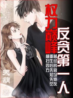 无垠深处
