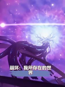 何兴传