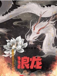 穿越之重返高中时代封面