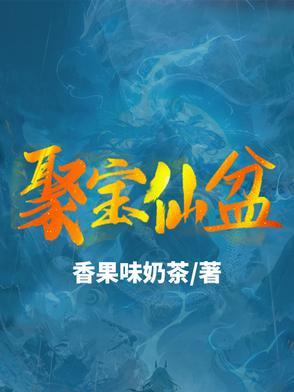 冬雾穆恩故事集封面