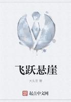 召唤系?不,我的能力是召唤玩家封面